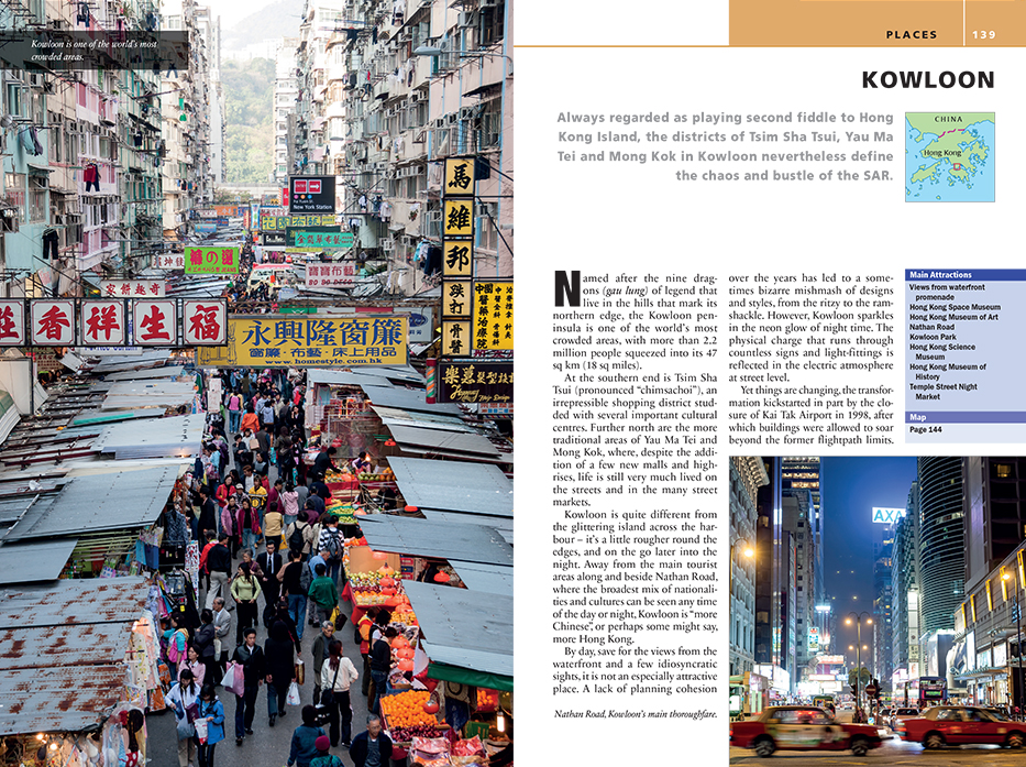 City Guide Hong Kong, English Version - Books and Stationery R08968